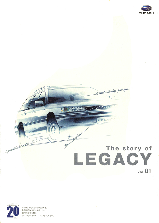 2000N8s 2009N1s The story of LEGACY vol.01(1)